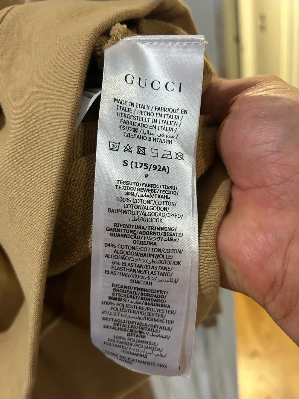 Gucci Tan Crewneck Sweater with Red Logo and Red/Green Sleeve Stripes